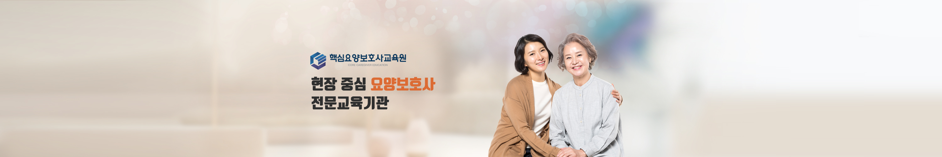 메인배너1